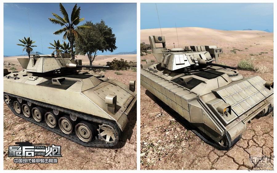 <!--infoKeyWord-->最新图片