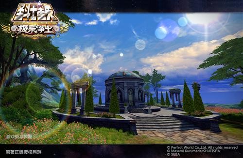 圣斗士星矢最新图片