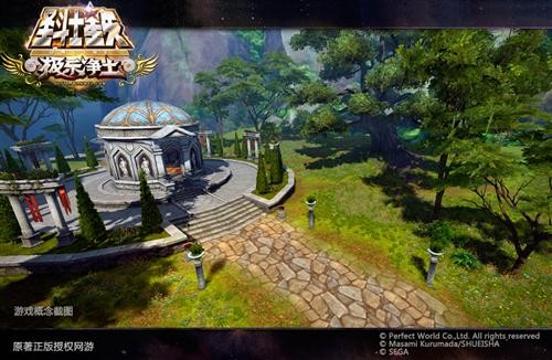 圣斗士星矢最新图片