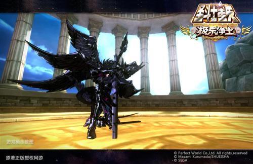 圣斗士星矢最新图片