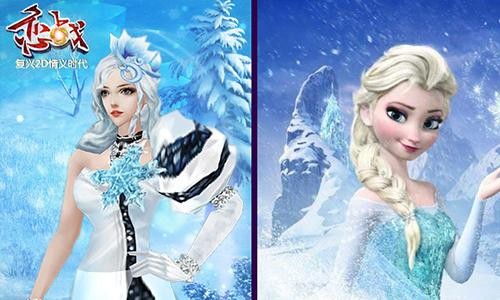 {{keywords}}最新图片