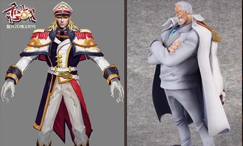 {{keywords}}最新图片