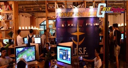 {{keywords}}最新图片