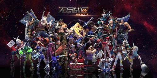 {{keywords}}最新图片