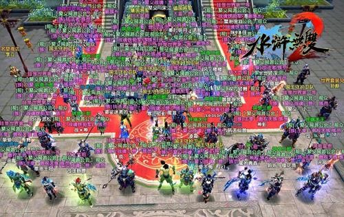 {{keywords}}最新图片