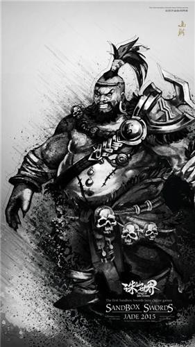 {{keywords}}最新图片