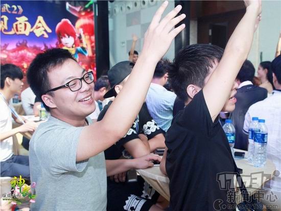 神武2,帮主见面会最新图片