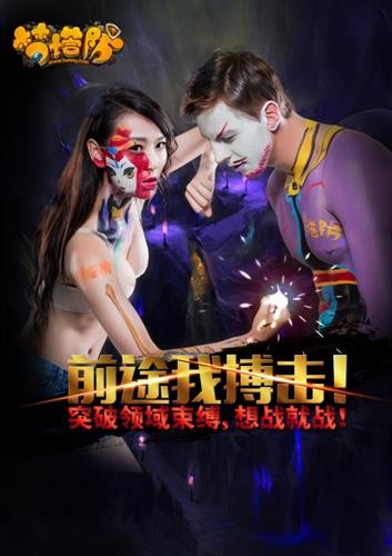 {{keywords}}最新图片