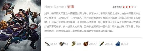 {{keywords}}最新图片