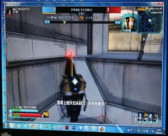 无主之地OL,盛大游戏,2K,无主之地最新图片