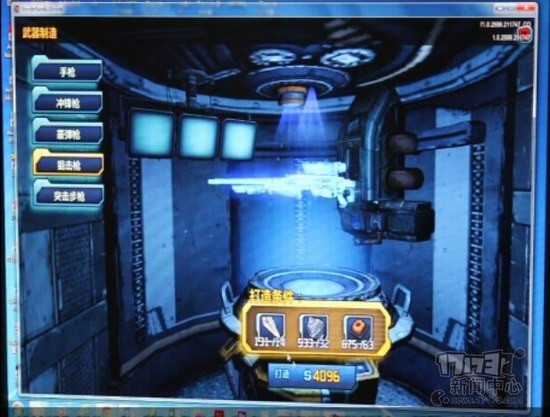 无主之地OL,盛大游戏,2K,无主之地最新图片