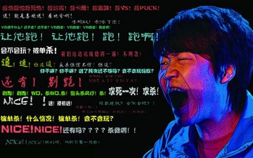 {{keywords}}最新图片