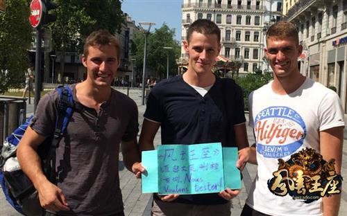 {{keywords}}最新图片