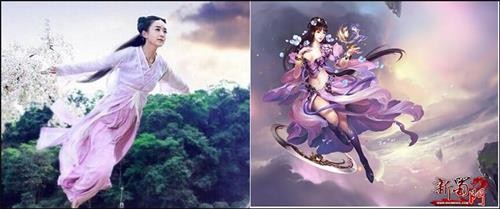 {{keywords}}最新图片