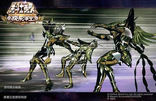 圣斗士星矢最新图片
