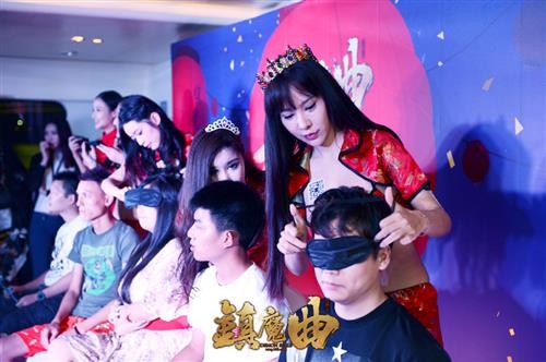 {{keywords}}最新图片