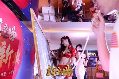 {{keywords}}最新图片