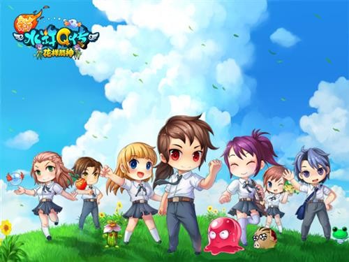 {{keywords}}最新图片