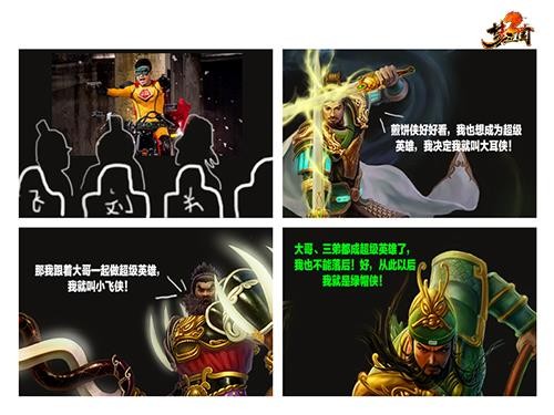 {{keywords}}最新图片