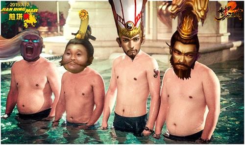 {{keywords}}最新图片