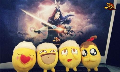 {{keywords}}最新图片