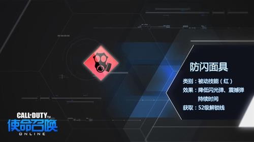 17173热门网游榜