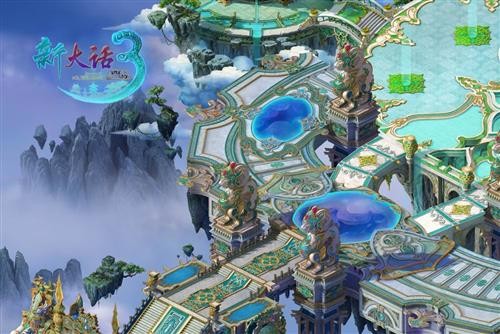 新大话3最新图片