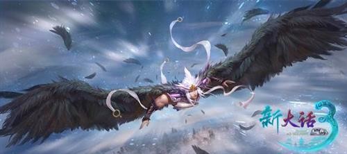 新大话3最新图片