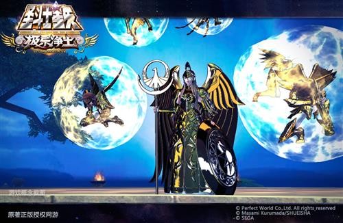 圣斗士星矢最新图片