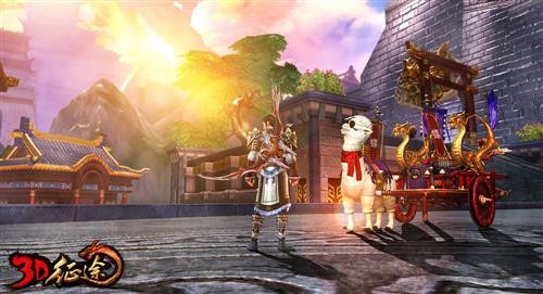 3D征途最新图片