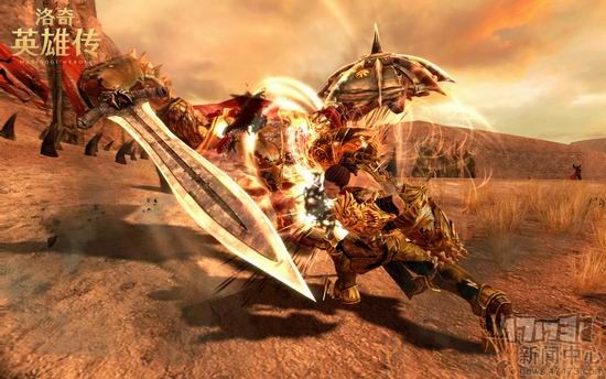 洛英,伊菲改版最新图片