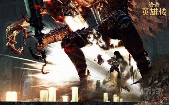 洛英,伊菲改版最新图片