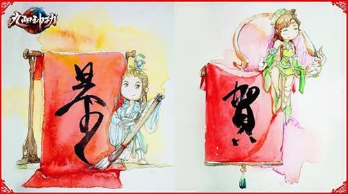 {{keywords}}最新图片