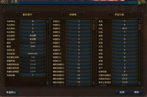 {{keywords}}最新图片