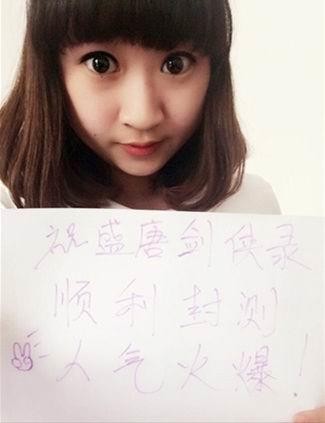 {{keywords}}最新图片