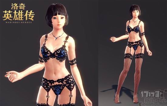 洛英,内衣最新图片