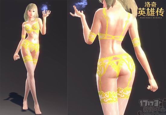 洛英,内衣最新图片