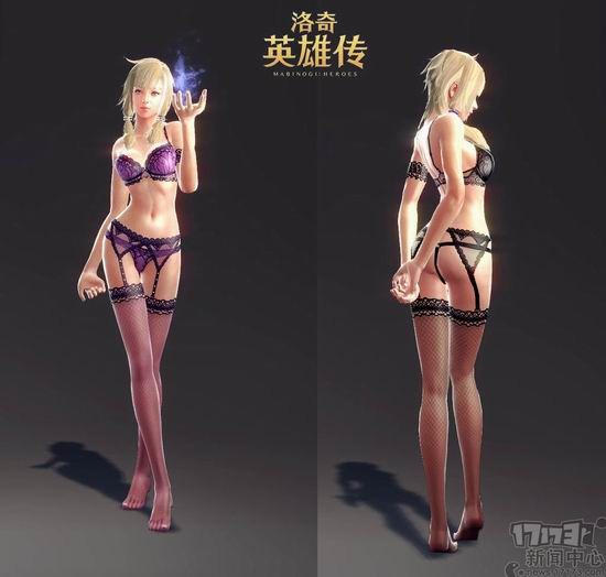 洛英,内衣最新图片