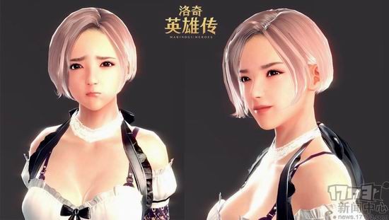 洛英,内衣最新图片