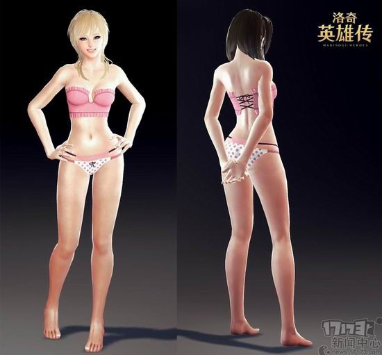 洛英,内衣最新图片