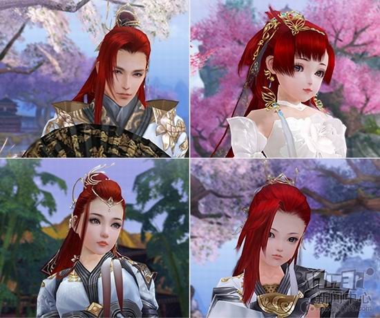 剑网3,六周年,特效外观最新图片