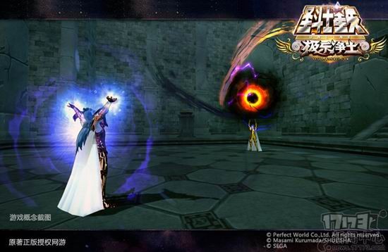 圣斗士星矢，面红心跳最新图片