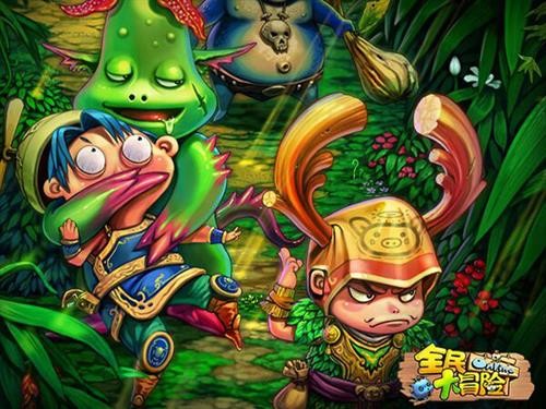 {{keywords}}最新图片