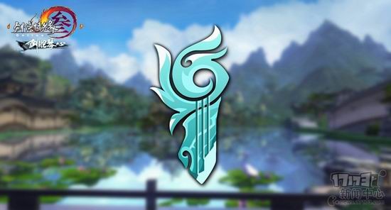 17173热门网游榜