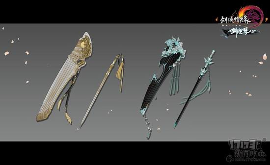 17173热门网游榜