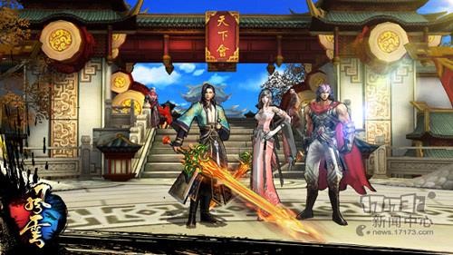 {{keywords}}最新图片