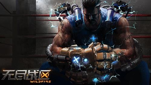 {{keywords}}最新图片