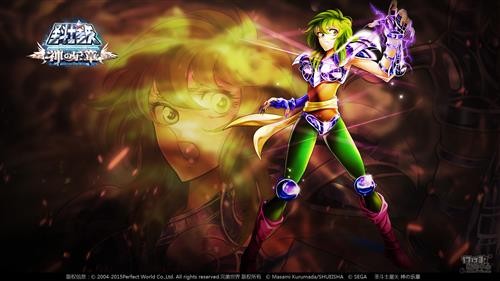 圣斗士星矢最新图片