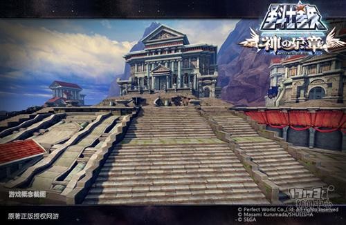 圣斗士星矢最新图片