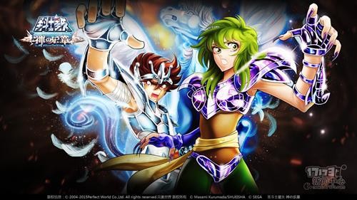 圣斗士星矢最新图片